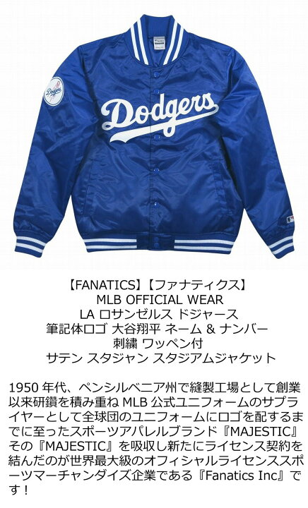 楽天市場】【10/15再入荷! 2024秋冬 5サイズ】 ib761 新品 FANATICS 