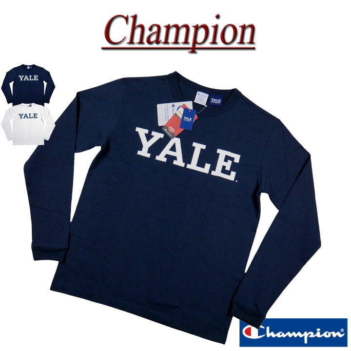 楽天市場】【4サイズ】 jg491 新品 Champion × YALE コラボ USA製 