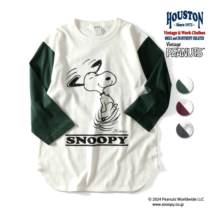 楽天市場】【2024春夏 3色4サイズ】 jg821 新品 HOUSTON × PEANUTS 