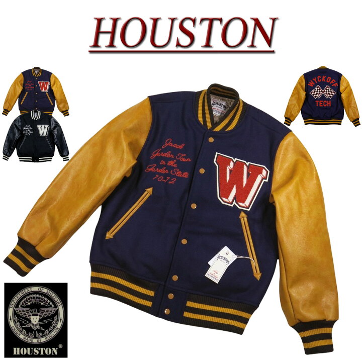 楽天市場】【2024秋冬 2色4サイズ】 jh371 新品 HOUSTON さがら刺繍 