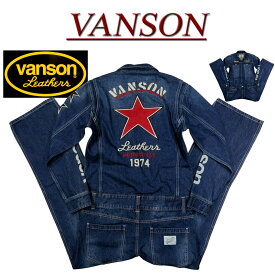 【4サイズ】 nd662 新品 VANSON ワンスター刺繍 ウォッシュ加工 デニムツナギ NVAO-2401 メンズ バンソン ONE STAR DENIM ALL IN ONE オールインワン つなぎ セットアップ 【smtb-kd】