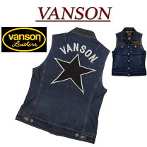 楽天市場】vanson one starの通販