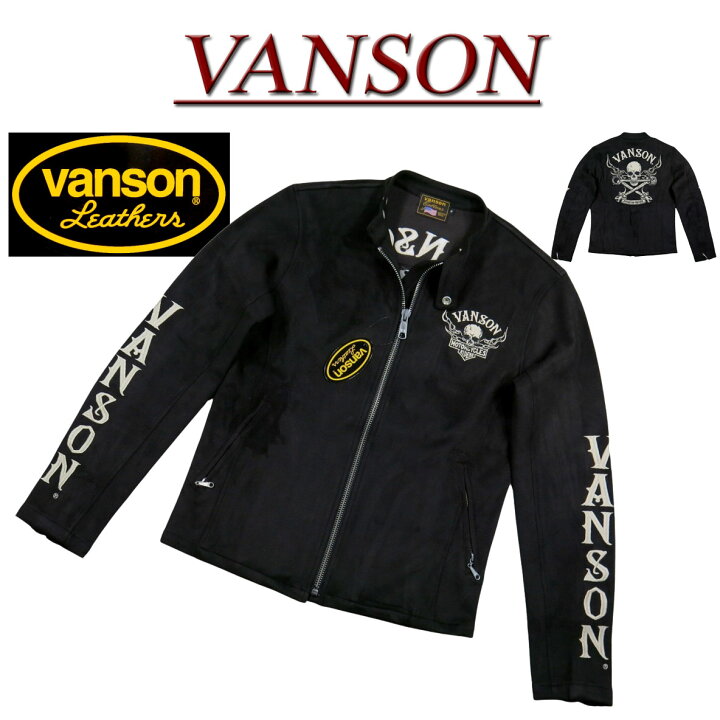 楽天市場】【4サイズ】 ne151 新品 VANSON スカル クロスボーン刺繍 