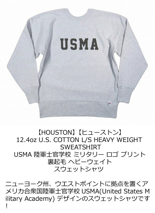 楽天市場】【12/15再入荷! 2025秋冬 4サイズ】 jh871 新品 HOUSTON 