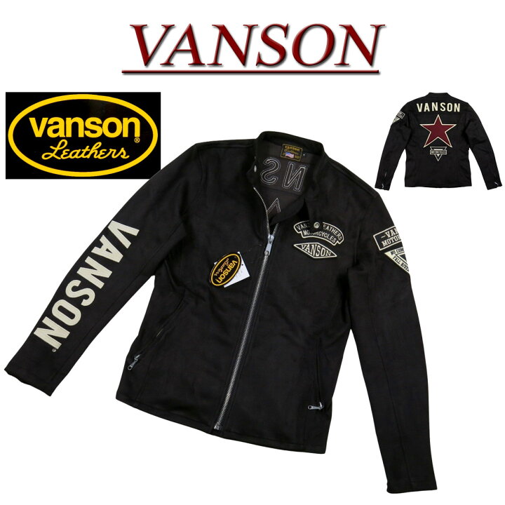 楽天市場】【2025秋冬 4サイズ】 ne441 新品 VANSON ワンスター 