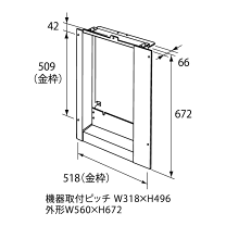 扉内ケース Noritz ノーリツ PS扉内ケース NC-RN4 PS取替え部材