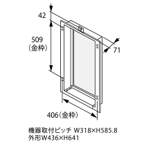 楽天市場】扉内設置ケース tc 4の通販