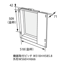 扉内ケース Noritz ノーリツ PS扉内ケース NC-RN4 PS取替え部材