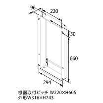 扉内ケース ノーリツ 扉内設置ケースTC-4 0706521 NORITZ : クラシール