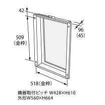 扉内ケース 楽天市場】扉内設置ケース tc 4の通販