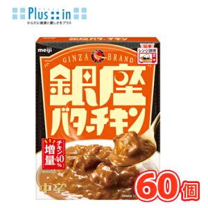 �����@����o�^�[�`�L���y180g×30�܁z2�P�[�X/�ۑ��H�@�o�^�[�@butter�@�`�L���@chicken�@�J���[�@curry�@���g���g