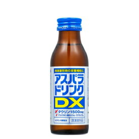 セール期間限定★P10倍※エントリー必須！ダイドー アスパラ ドリンクDXビン【100ml×50本】