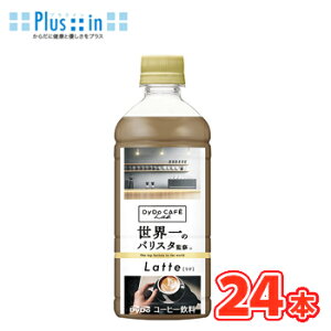 _Ch[@JtF{ e ẼoX^ďC 500mlybg 24{kǁ[ e@R[q[  JtFI@~Nl