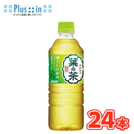 ダイドー 葉の茶 日本一の茶師監修　ペットボトル【500ml×24本】 お茶 緑茶 ケース販売 まとめ買い