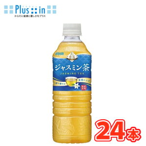 _Ch[@ґ򍁒 WX~@ybg{gy525ml×24{z  WX~ P[X̔ ܂Ƃߔ  