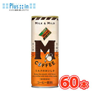 _Ch[uh MR[q[ 250g  30{/2P[Xk [Ё[ ʃR[q[ }ChR[q[ coffee ~N@݂邭l