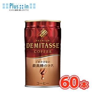 _Ch[uh@v~A f~^XR[q[@ʁy150g×30{z/2P[X@R[q[@coffee@Dydo