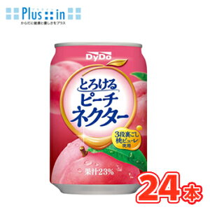 _Ch[ Ƃ낯s[`lN^[ ʁy270g×24{zs[`lN^[   ʓ s[