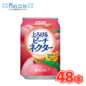 _Ch[ Ƃ낯s[`lN^[ ʁy270g×24{z/2P[X s[`lN^[   ʓ s[