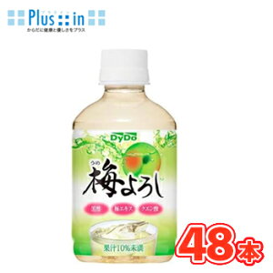 _Ch[ ~낵ybg{gy280ml×24{z×2P[X@N ʏ` P[X̔  NG_ | ~W[X