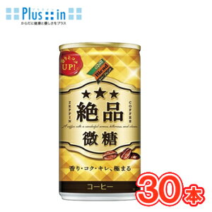 _Ch[uh i@185g×30{@ʁ@@R[q[@coffee