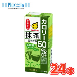 }T   J[50It 200ml pbN 24{k  Ƃɂイ }TAC l