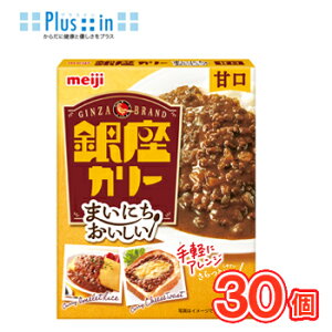 ���� �܂��ɂ�������������J���[ �Ì� �y170g×30�܁z1�P�[�X/�ۑ��H�@curry�@�J���[