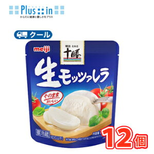 �����k�C���\�������b�c�@���� 100g×6��/2���y�N�[���ցz