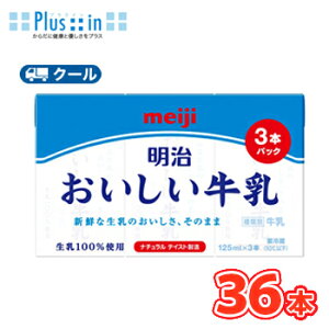 y125ml×3{z×12pbNi36{j /N[ց@@@~N@milk