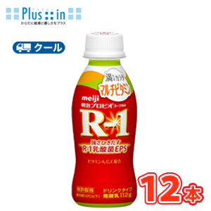  R-1 [Og hN^Cv J_}`r^~(112g×12{)yN[ցz ރ[Og ̂ރ[Og X r1