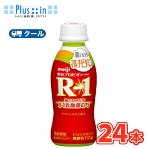  R-1 [Og hN^Cv J_}`r^~(112g×24{)yN[ցz ރ[Og ̂ރ[Og X r1
