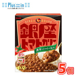 ���� ����g�}�g�J���[�@���h�y170g×5�܁z�ۑ��H (�����W�����Ή�) �J���[ curry