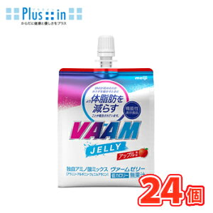 VAAM@@[[[@Abv@(180g×24)yX|[c[[z kVAAM o[[[ @[ [[ o[ J[ Abv@pE` [[l