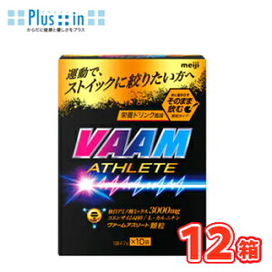  VAAM @[@AX[g@@pCibvi10ܓj×12 y1P[XzkVAAM@@[@X|[c pCibv@l