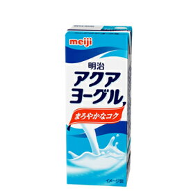 明治 アクアヨーグル 【200ml】×24本/2ケース　乳酸菌飲料/紙パック200/まとめ買い/ケース販売/ブリック/飲むヨーグルト　あす楽