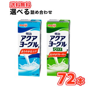 Iׂ3P[X  ANA[O (ANA[OEANA[OAG)y200mlz×24{×3P[X ubN