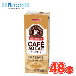  COFFEE JtFEIE y200mlz×24{/2P[X/pbN200/܂Ƃߔ/P[X̔/ubN