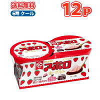 Room 検索結果 Room 検索結果