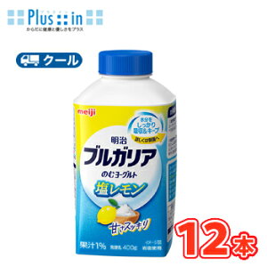 @uKÂރ[Og  @400g×12{iN[ցjރ[Og@uKA@_ہ@k@@lemon@EG