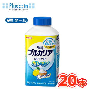 @uKÂރ[Og  @400g×20{iN[ցjރ[Og@uKA@_ہ@k@@lemon@EG