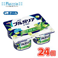 明治ブルガリアヨーグルト　アロエ【70g×4個×6セット】1箱/クール便 食べる　ヨーグルト　アロエ　フル…