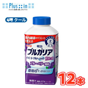 @uKÂރ[Ogv[LB81@u[x[@400g×12{iN[ցjރ[Og@uKA@LB81_ہ@یpHi