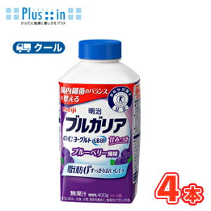 @uKÂރ[Ogv[LB81@u[x[@400g×4{iN[ցjރ[Og@uKA@LB81_ہ@یpHi