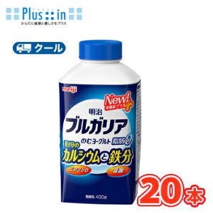 @uKÂރ[Og JVEƓS @400g×20{iN[ցjރ[Og@uKA@_ہ@JVE@S
