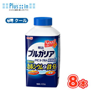 @uKÂރ[Og@JVEƓS@400g×8{iN[ցjރ[Og@uKA@_ہ@JVE@S