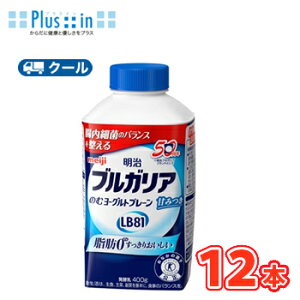 @uKÂރ[Ogv[LB81@400g×12{iN[ցjރ[Og@uKA@LB81_ہ@یpHi@