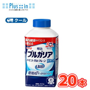 @uKÂރ[Ogv[LB81@400g×20{iN[ցjރ[Og@uKA@LB81_ہ@یpHi@
