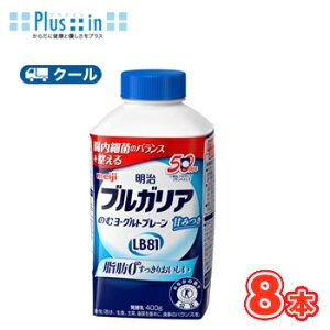 @uKÂރ[Ogv[LB81@400g×8{iN[ցjރ[Og@uKA@LB81_ہ@یpHi@