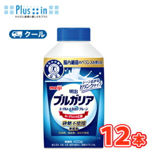 @uKÂރ[Ogv[LB81@@sgp@@400g×12{iN[ցjރ[Og@uKA@LB81_ہ@یpHi