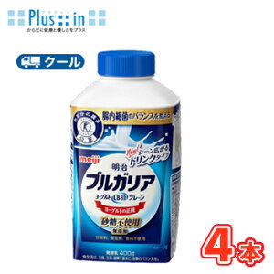 @uKÂރ[Ogv[LB81@sgp@400g×4{iN[ցjރ[Og@uKA@LB81_ہ@یpHi